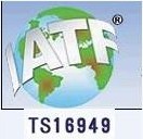 IATF 16949:2016 新标准解读