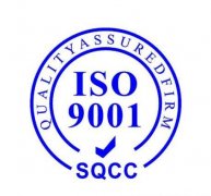 ISO9001认证标识如何使用？上海ISO认证中心